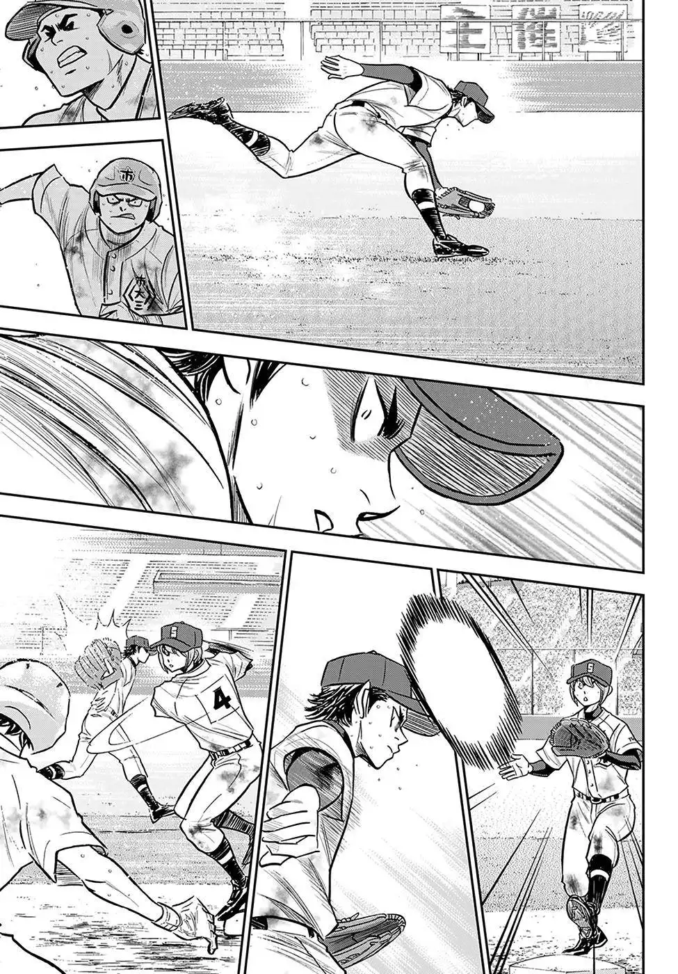 Daiya no A - Act II Chapter 253 14